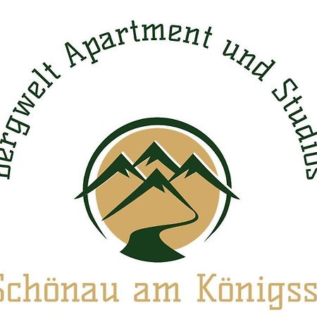 Schönau am Königssee Bergwelt Apartments מראה חיצוני תמונה