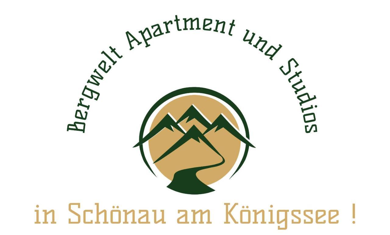 Schönau am Königssee Bergwelt Apartments מראה חיצוני תמונה
